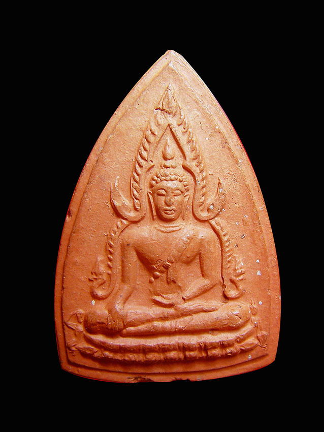 พระพุทธชินราช พิธีจักรพรรดิ์ ปี 2515