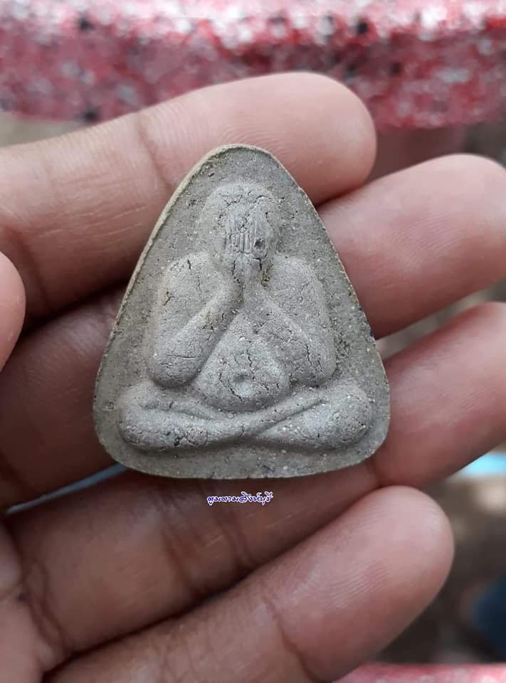 พระปิดตา