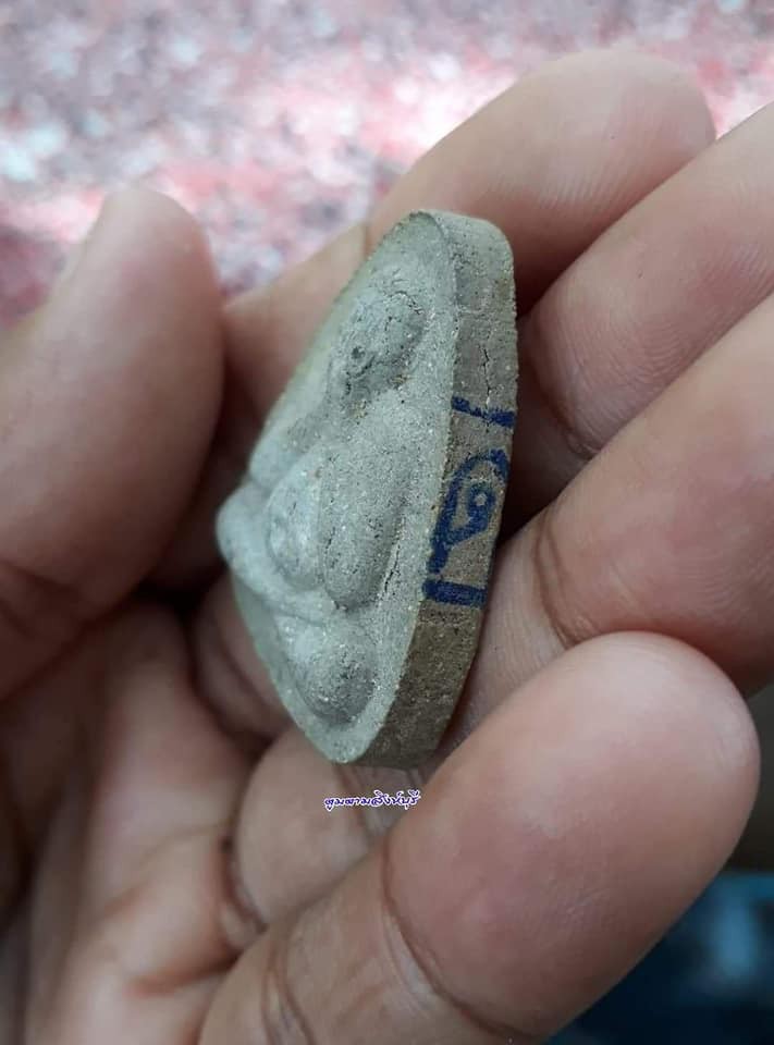 พระปิดตา