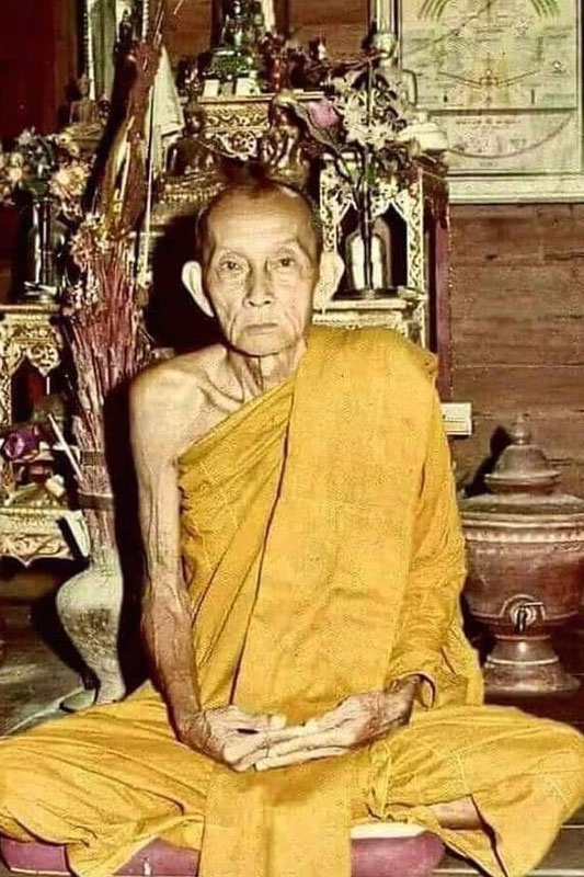 Luang Por Guay 002