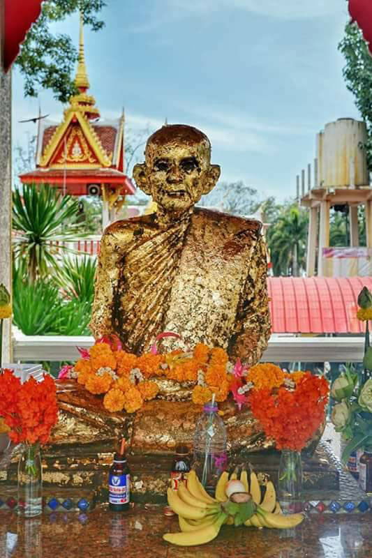 Luang Por Guay 004